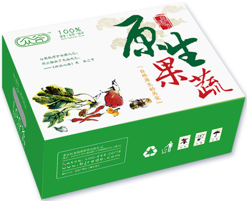 [众谷蔬菜]生态蔬菜礼盒C款蔬菜礼盒7500g