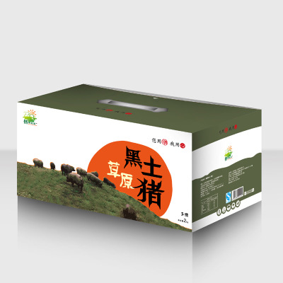 [偕牌牧场猪肉]草原黑土猪肉乡情礼盒2000g