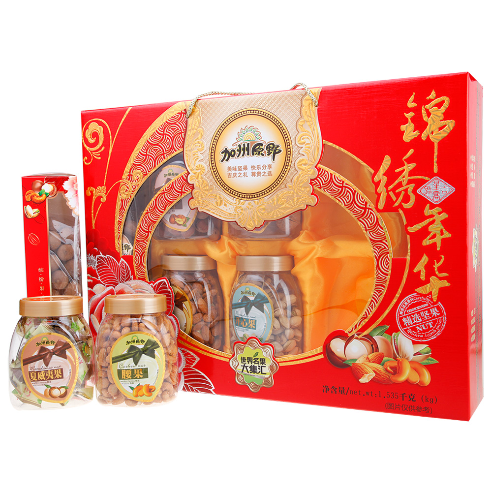[加州原野干果]锦锈年华(升级版)干果礼盒1535g