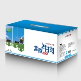 [偕牌牧场牛肉]高原经典牛肉礼盒2500g