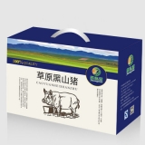 [聚侬源猪肉] 黑山猪肉B款猪肉礼盒2400g