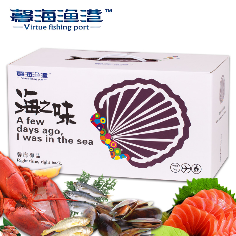 [馨海渔港海鲜礼盒] 馨海御品海鲜礼盒5000g