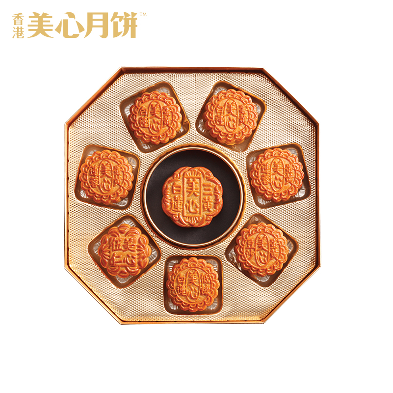 [美心月饼]美心七星伴明月月饼礼盒1350g