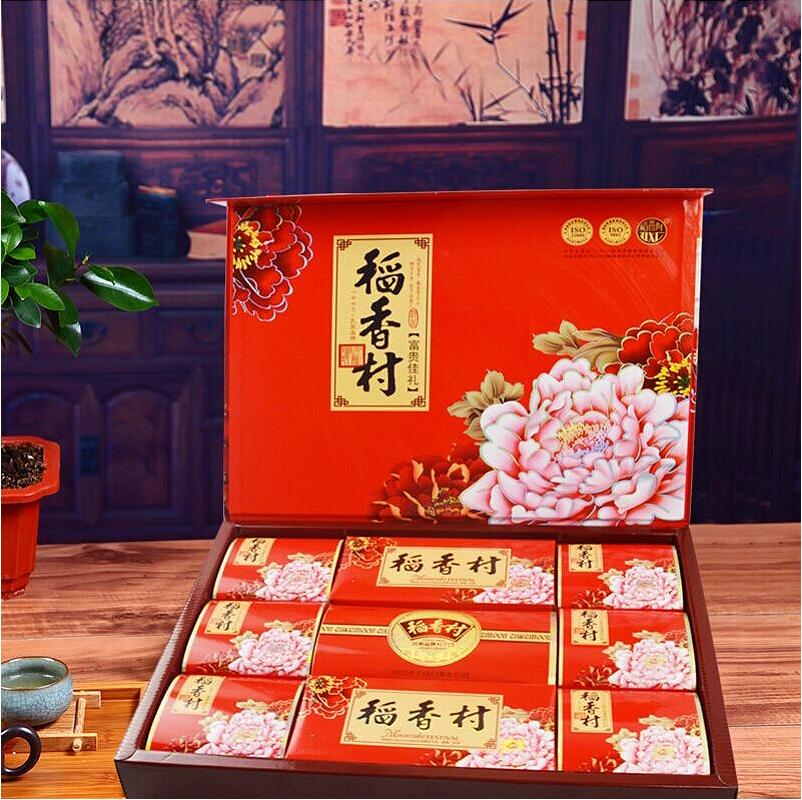 [河北稻香村月饼]富贵佳礼月饼礼盒600g