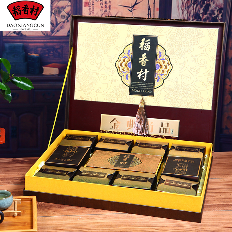 [河北稻香村月饼]金典尚品月饼礼盒978g