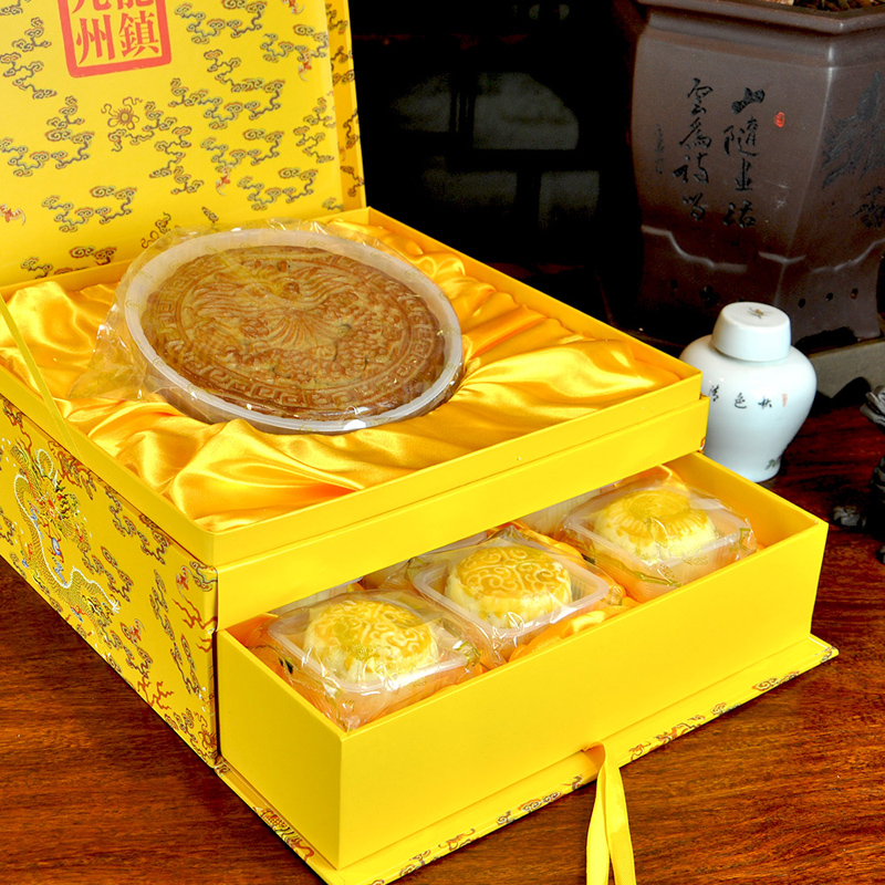 [御茶膳房月饼]龙镇九州（双方）月饼礼盒1440g