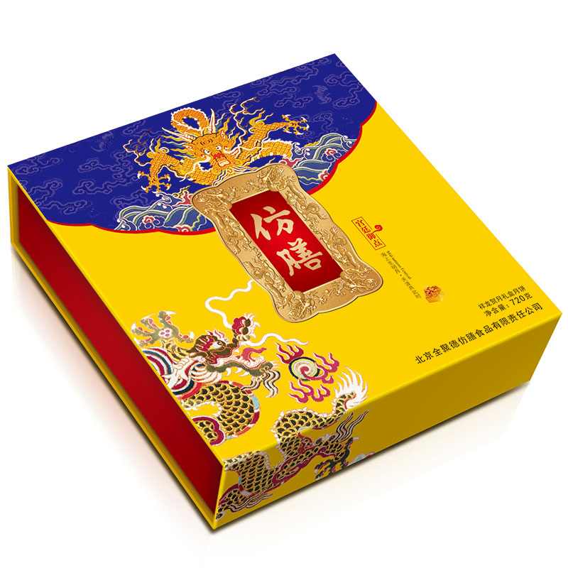 [仿膳月饼]祥龙贺月月饼礼盒720g