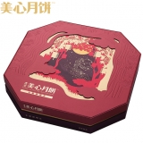 [美心月饼]美心七星伴明月月饼礼盒1350g