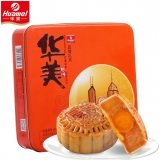 [华美月饼] 真情礼月 月饼礼盒500g