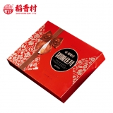 [苏州稻香村月饼] 团圆佳月月饼礼盒480g