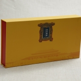 [御茶膳房月饼]御茶膳房（黄）月饼礼盒900g