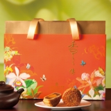 [中国大饭店月饼] 秋月 月饼礼盒