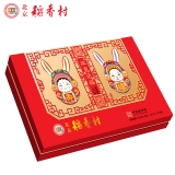 [北京稻香村月饼] 双兔送福 月饼礼盒640g