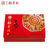 [北京稻香村月饼] 吉兔呈祥 月饼礼盒520g