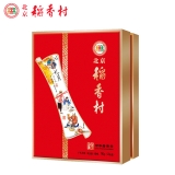 [北京稻香村月饼] 忆月 月饼礼盒780g