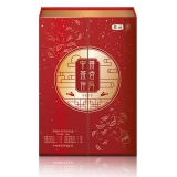 [中粮月饼] 茶香伴月 月饼礼盒360g