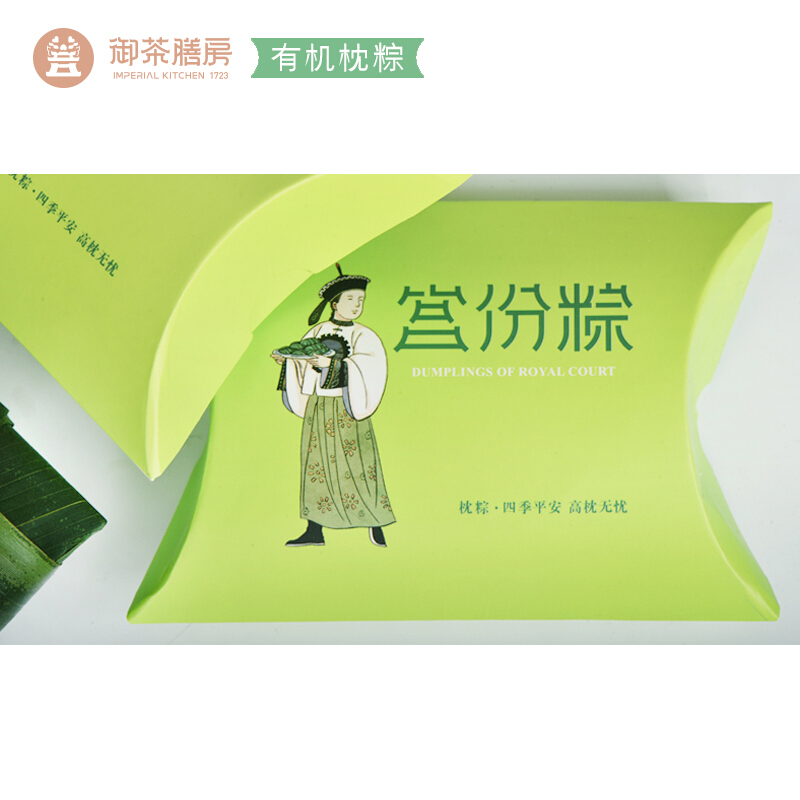 [御茶膳房粽子]宫份粽圆桶正粽子礼盒1330g