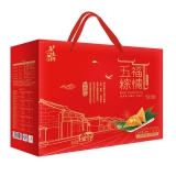 [集味轩粽子]五福粽情粽子礼盒1360g