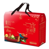 [集味轩粽子]一品香粽粽子礼盒880g