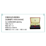 HDD150009 仙人岛即食海参礼盒800g