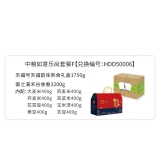 HDD50006 天福韵味熟食礼盒1750g+御之满-禾谷食春3200g