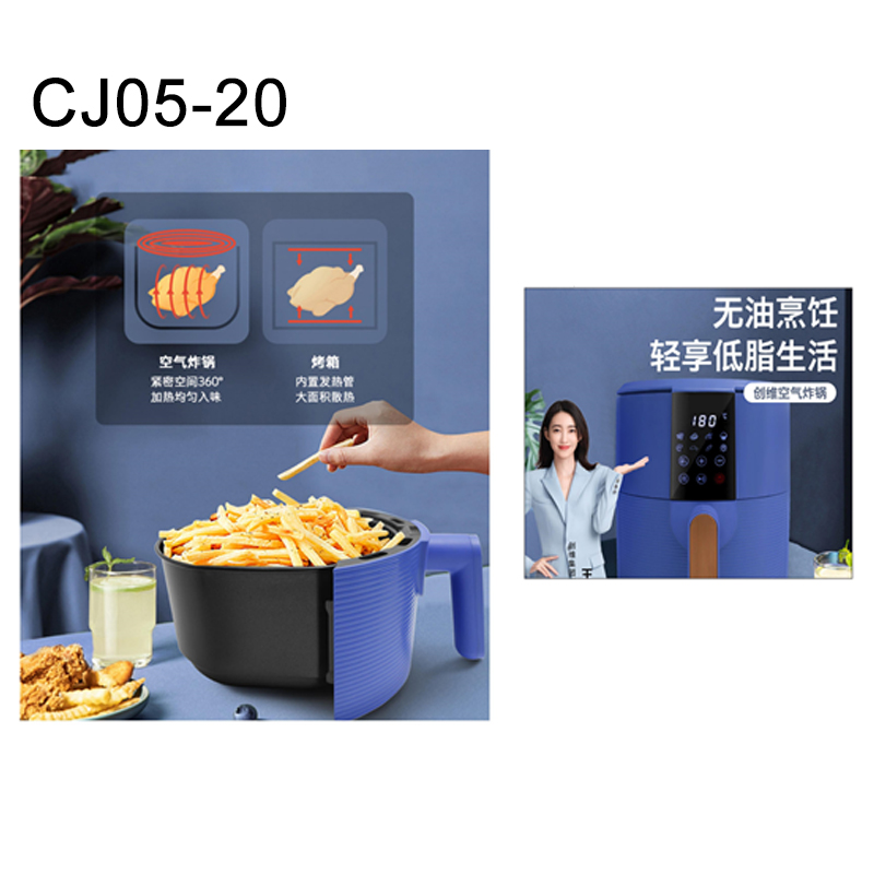 智能空气炸锅K416